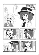 二次元插画 #11532711