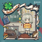 二次元插画 #11532784