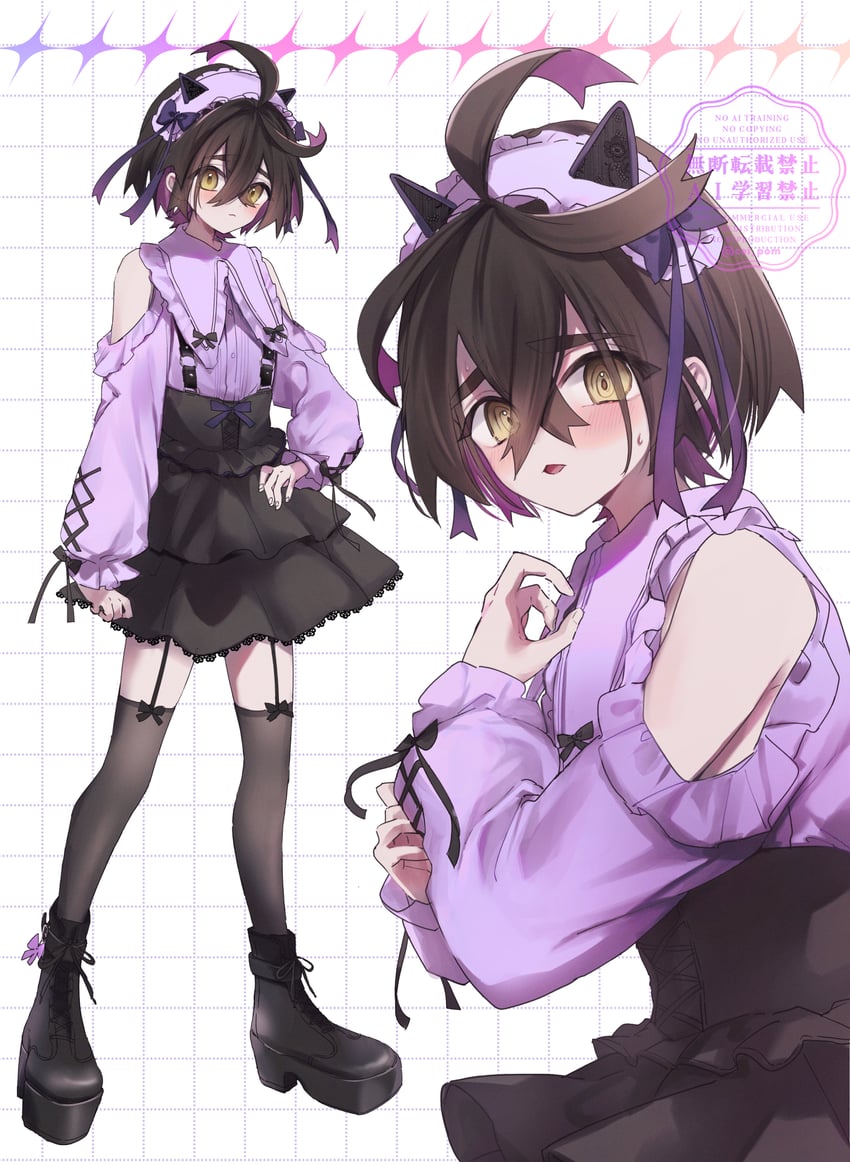 宝可梦、宝可梦 朱/紫、紫檀 (精灵宝可梦) 替换服装 兽耳 黑发 黑鞋 黑色裙子