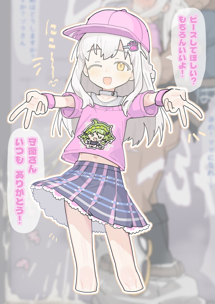 原创 1名女孩 模糊 模糊背景 模糊前景 景深