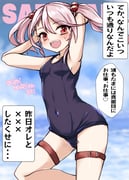 二次元插画 #11532833