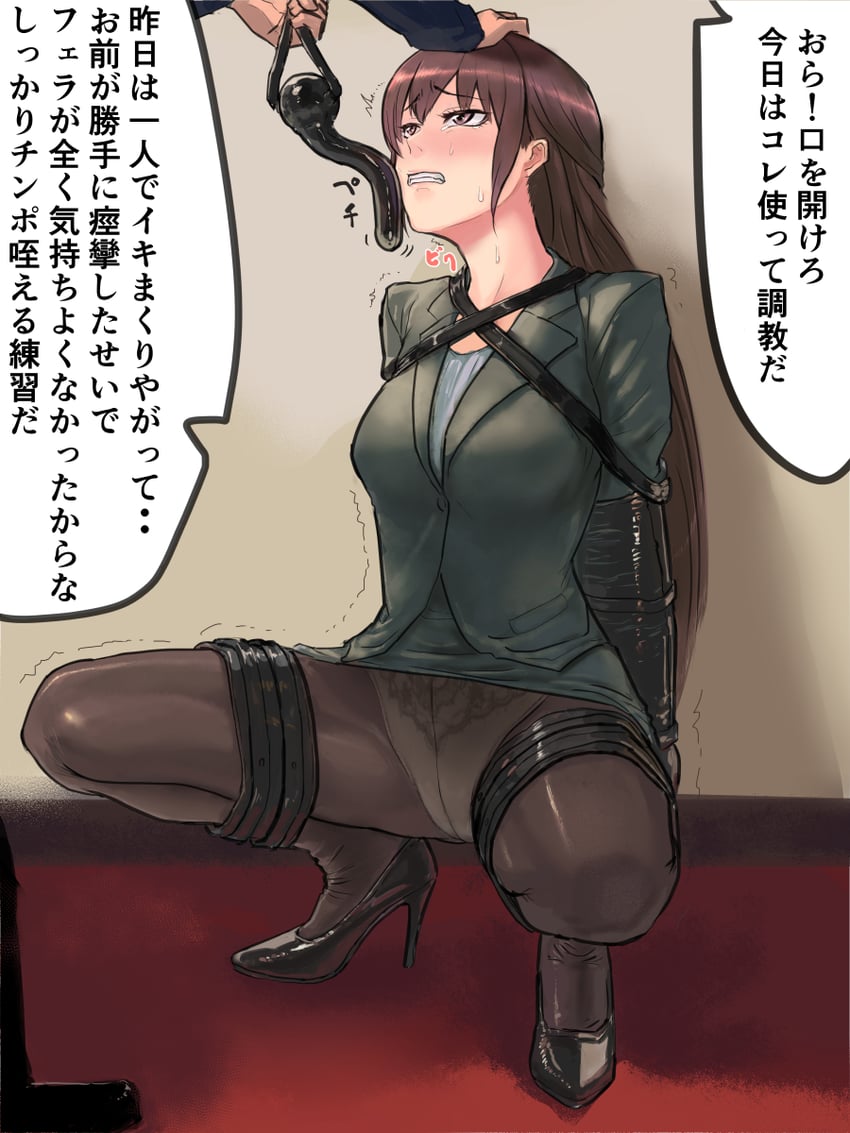 二次元插画 1名男孩 1名女孩 束臂装置 双手背在身后 口嚼球