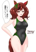 二次元插画 #11532936