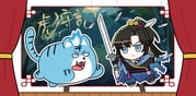 二次元插画 #11532946