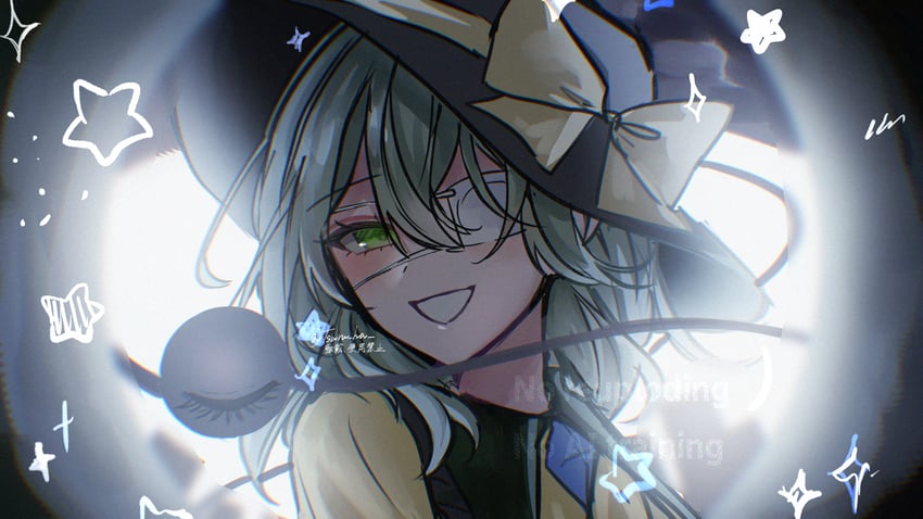 监控 (Vocaloid)、东方Project、古明地恋 1名女孩 脱离身体的连体眼 眼罩 绿眼 绿发