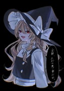 二次元插画 #11532966
