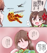 二次元插画 #11532975