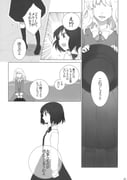 二次元插画 #11532996