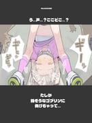 二次元插画 #11533024