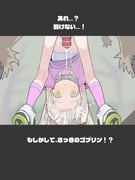二次元插画 #11533027