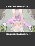 二次元插画 #11533056
