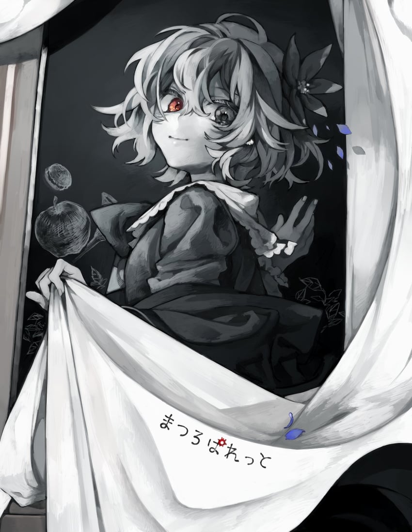 二次元插画 1名女孩 黑色连衣裙 蝴蝶结 蝶形领结 连衣裙