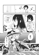 二次元插画 #11533161