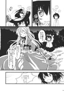 二次元插画 #11533162