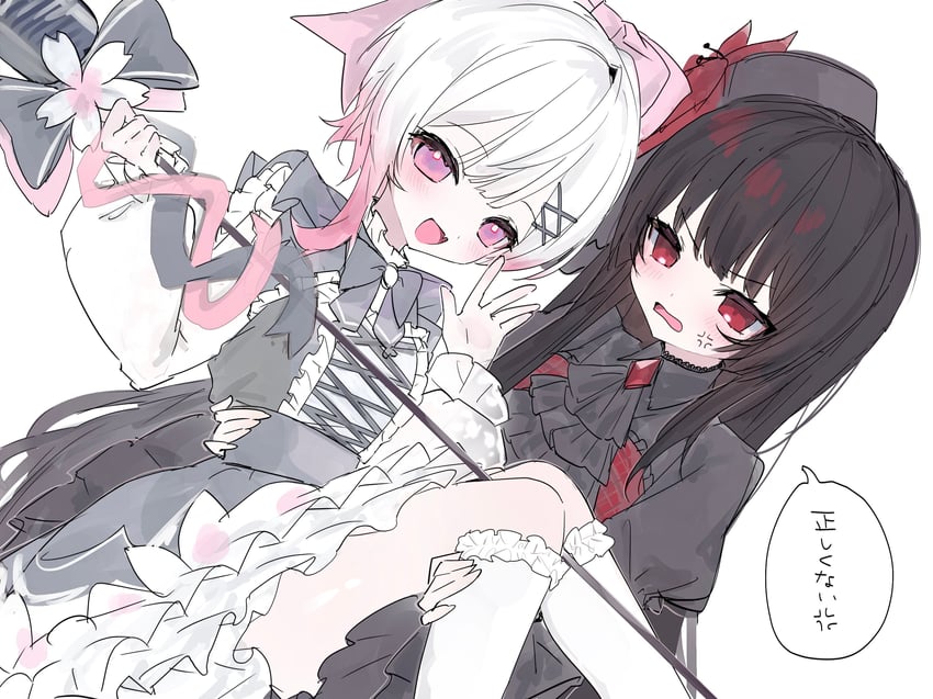 卡拉OK招财猫、魔法少女的小镇审判、二阶堂博 2名女孩 青筋 黑色连衣裙 黑发 携带