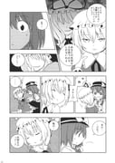 二次元插画 #11533310