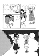 二次元插画 #11533312