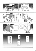 二次元插画 #11533313