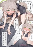 二次元插画 #11533315