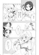 二次元插画 #11533392