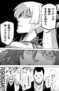二次元插画 #11533540