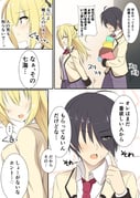 二次元插画 #11533543