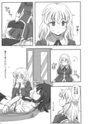 二次元插画 #11533564