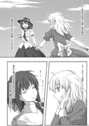 二次元插画 #11533565