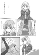 二次元插画 #11533566
