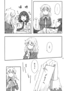 二次元插画 #11533567
