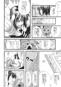 二次元插画 #11533571