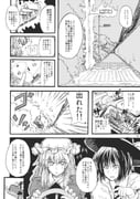 二次元插画 #11533573