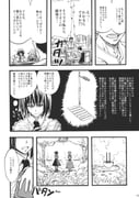 二次元插画 #11533650