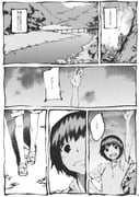 二次元插画 #11533653