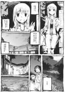 二次元插画 #11533654