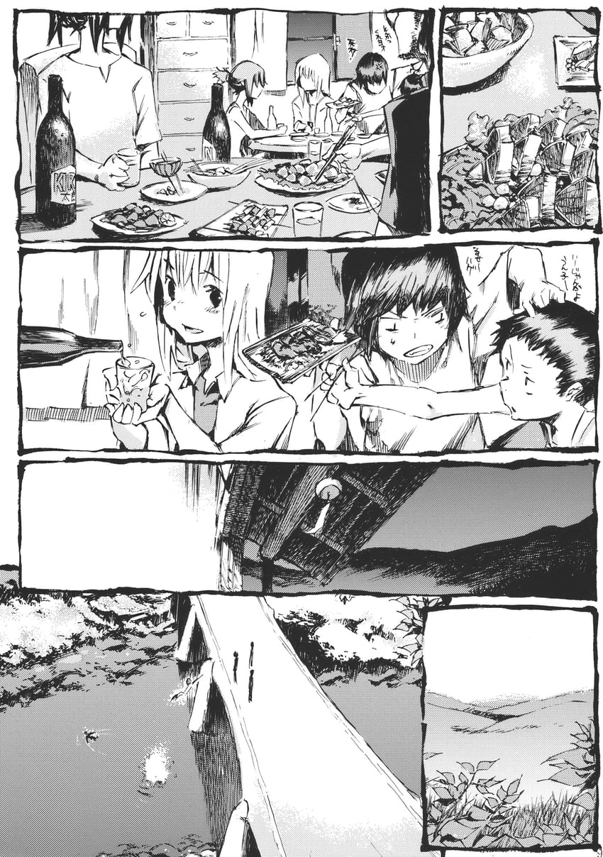 东方Project、玛艾露贝莉·赫恩、宇佐见莲子 1名男孩 2名女孩 4个女孩 替换服装 铃铛
