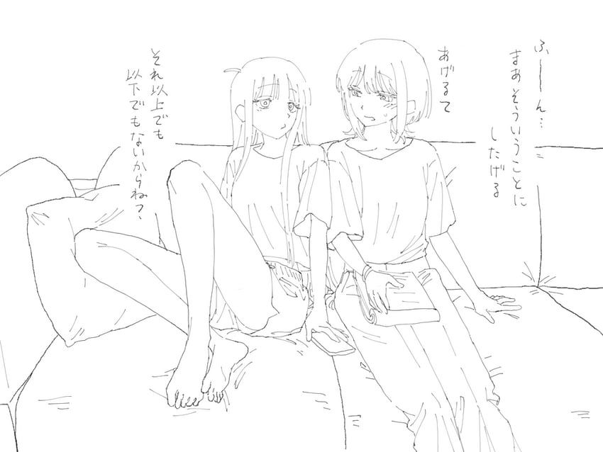 超辉夜姬!、辉夜 (超辉夜姬!)、坂寄伊吕波 2名女孩 呆毛 赤脚 手机 锁骨