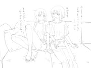 二次元插画 #11533666