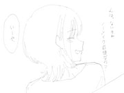 二次元插画 #11533674