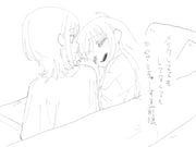 二次元插画 #11533678