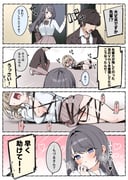 二次元插画 #11533685