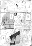 二次元插画 #11533713