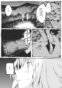 二次元插画 #11533715