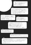 二次元插画 #11533720