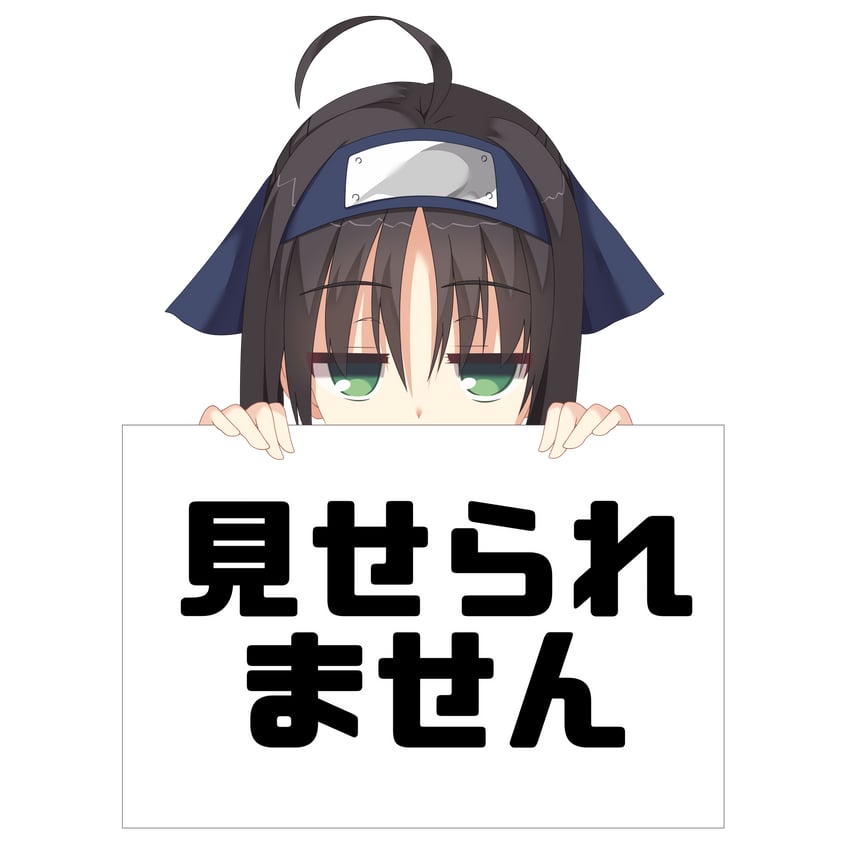 千恋＊万花、常陆茉子 1名女孩 呆毛 黑发 放送禁止 (meme) 眼睛在头发下可见