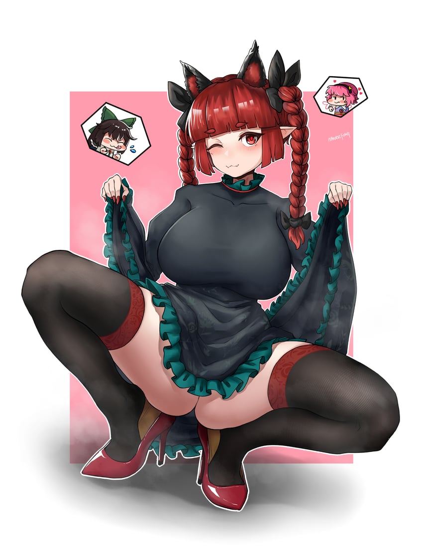 东方Project、火焰猫燐、古明地觉 1名女孩 猫脸笑 ;3 兽耳 屁股