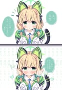 二次元插画 #11533790