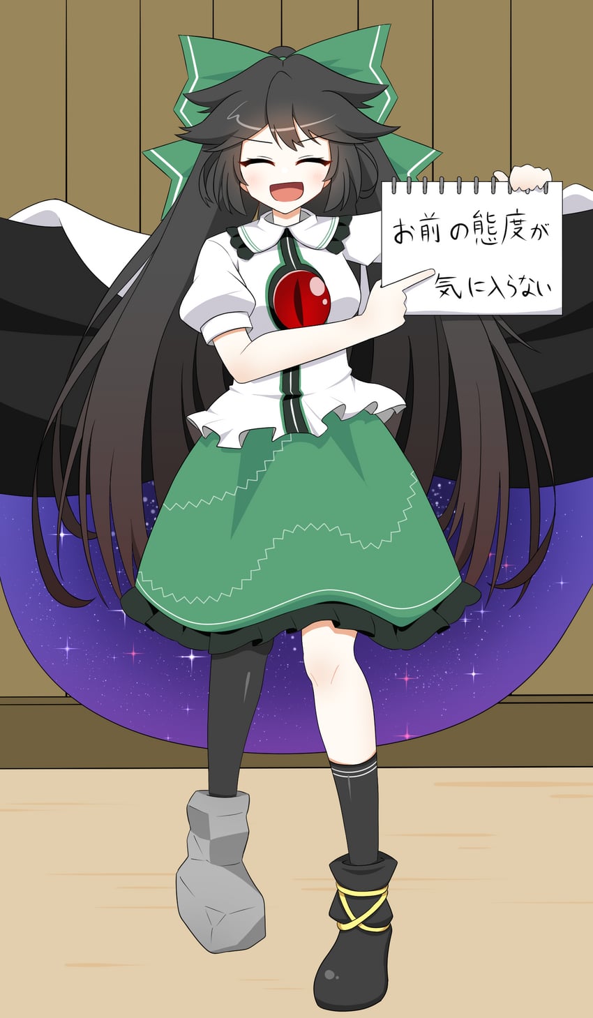 东方Project、灵乌路空 1名女孩 不对称鞋履 不对称腿部穿着 鸟翼 黑发