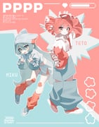 二次元插画 #11533810