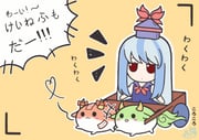 二次元插画 #11533812